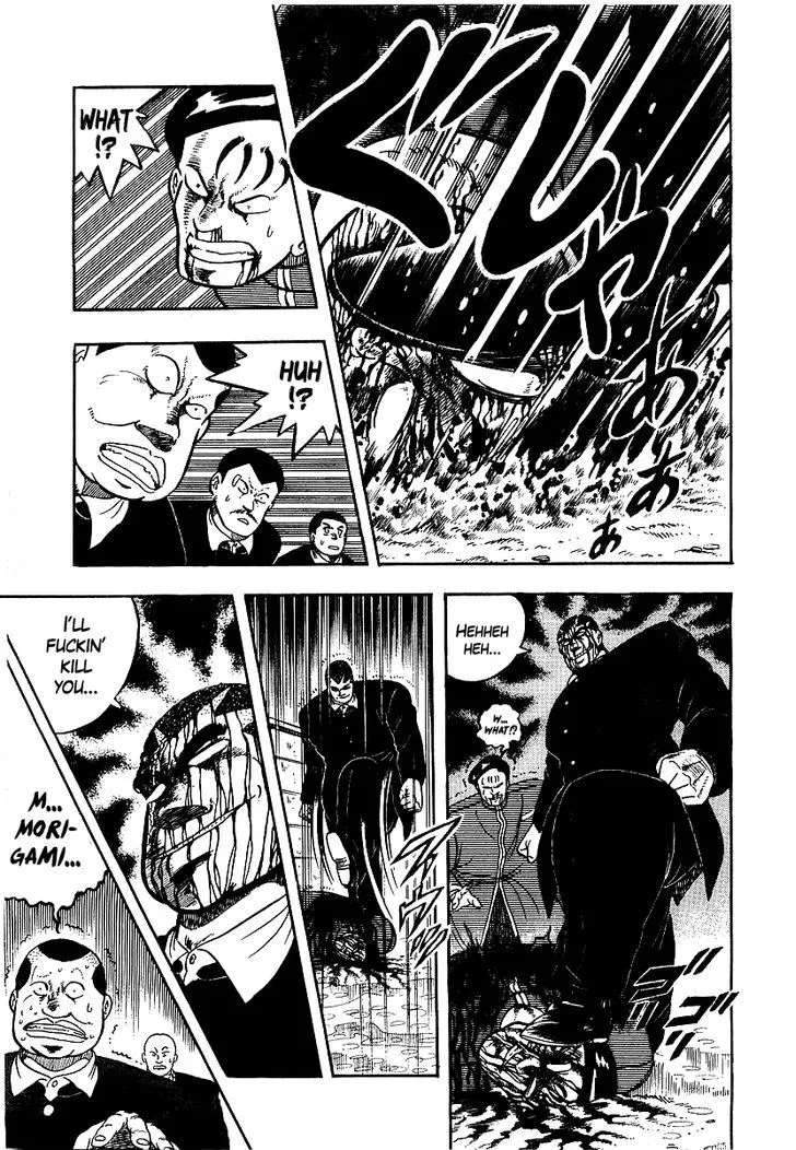 Read Osu!! Karatebu chapter 76 image 3 on Lezhin