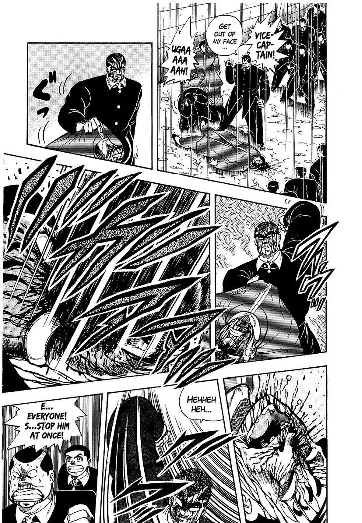 Read Osu!! Karatebu chapter 76 image 5 on Lezhin