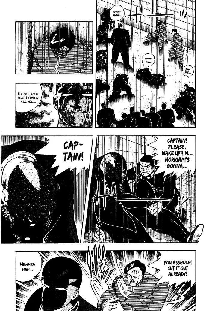 Read Osu!! Karatebu chapter 76 image 7 on Lezhin