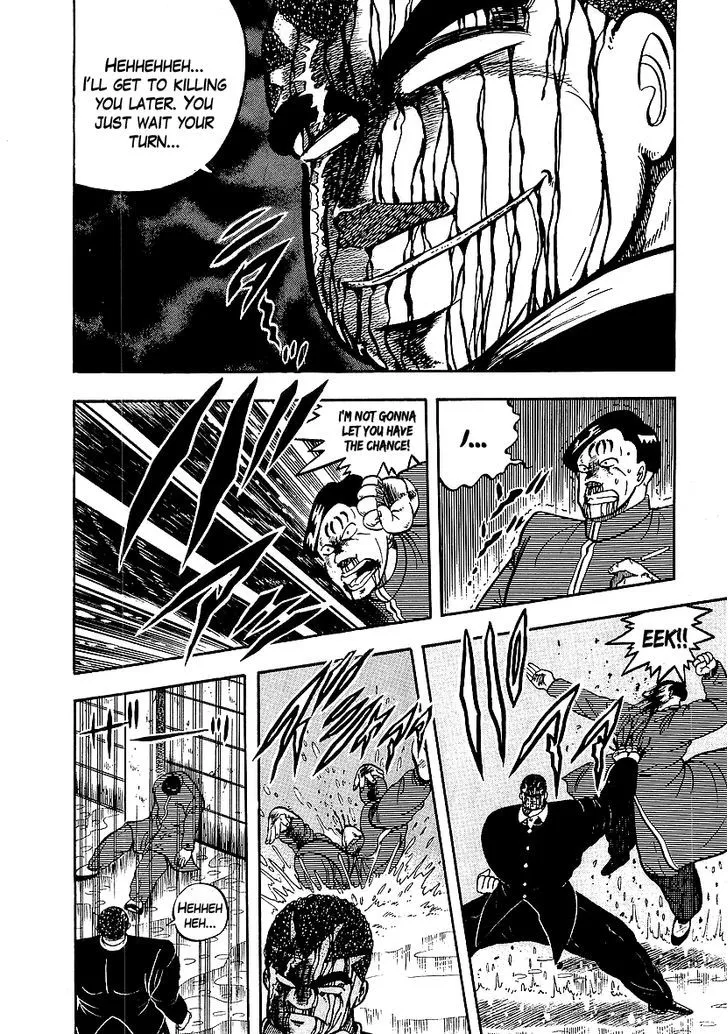Read Osu!! Karatebu chapter 76 image 8 on Lezhin