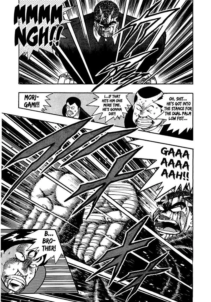 Read Osu!! Karatebu chapter 76 image 9 on Lezhin