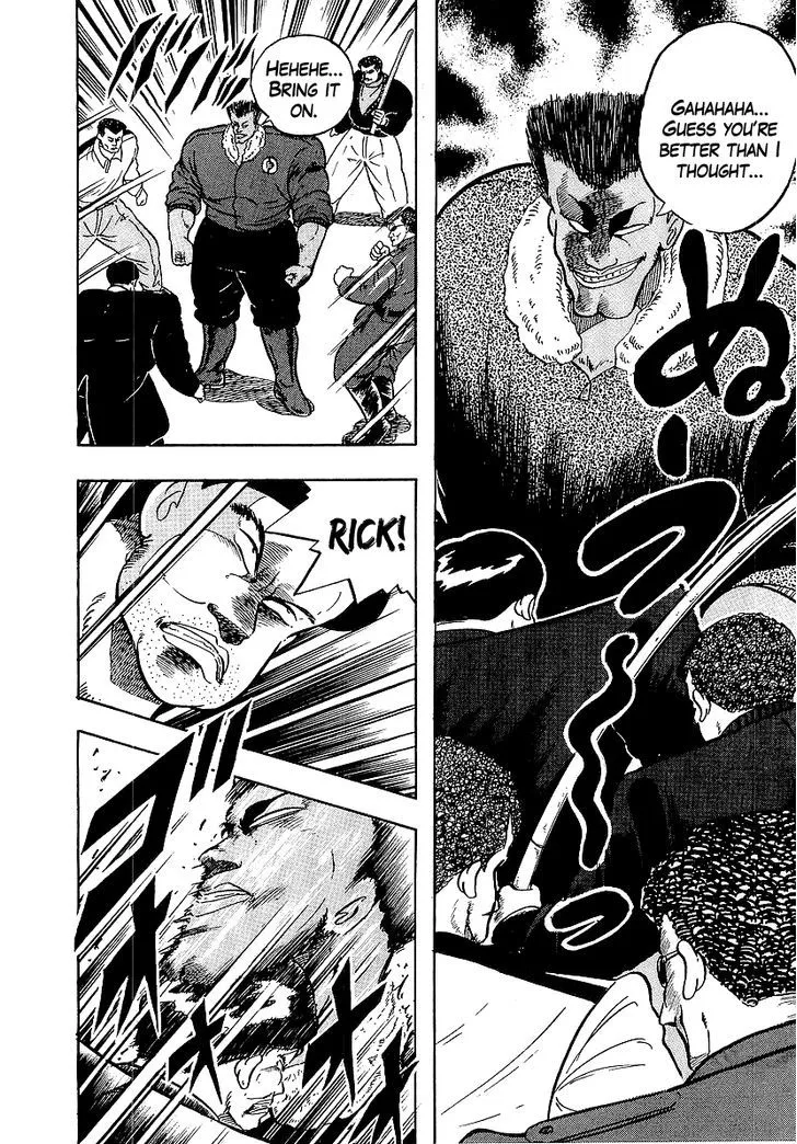 Read Osu!! Karatebu chapter 77 image 10 on Lezhin
