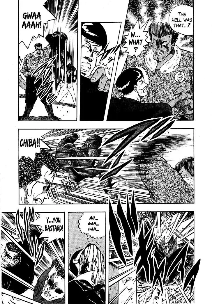 Read Osu!! Karatebu chapter 77 image 11 on Lezhin