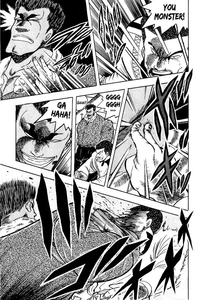 Read Osu!! Karatebu chapter 77 image 13 on Lezhin