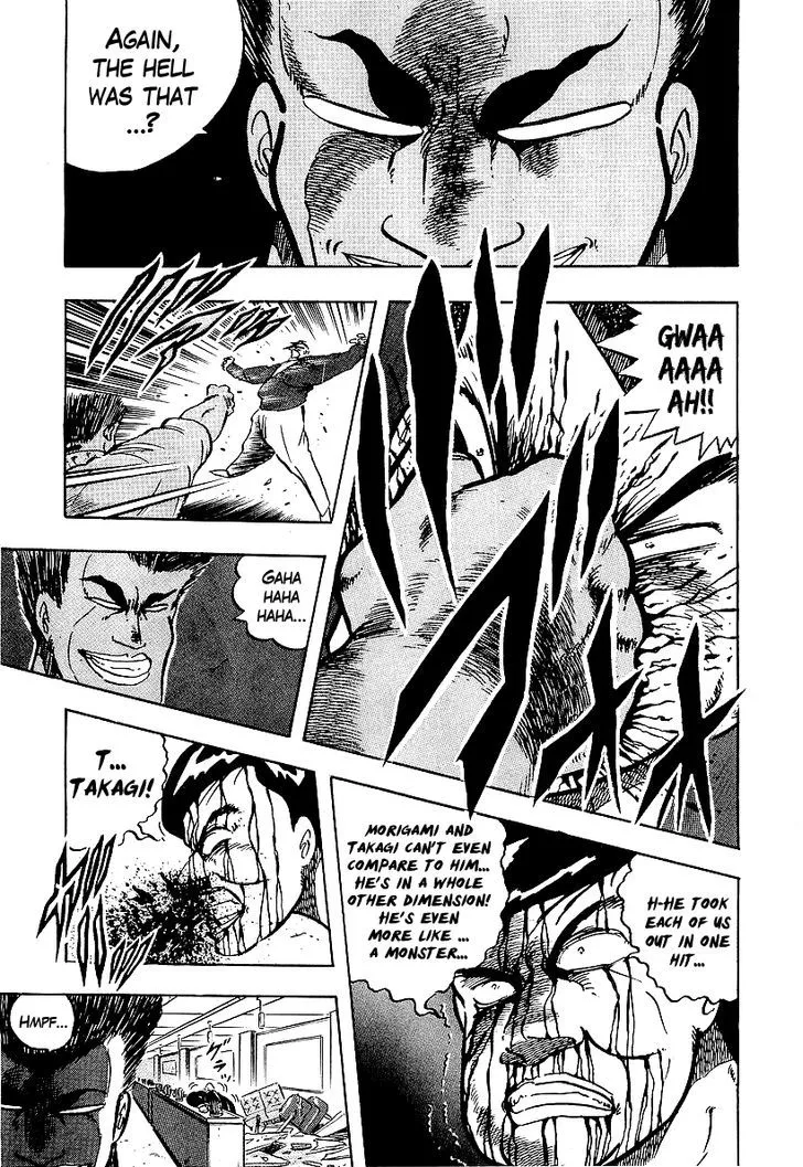 Read Osu!! Karatebu chapter 77 image 15 on Lezhin