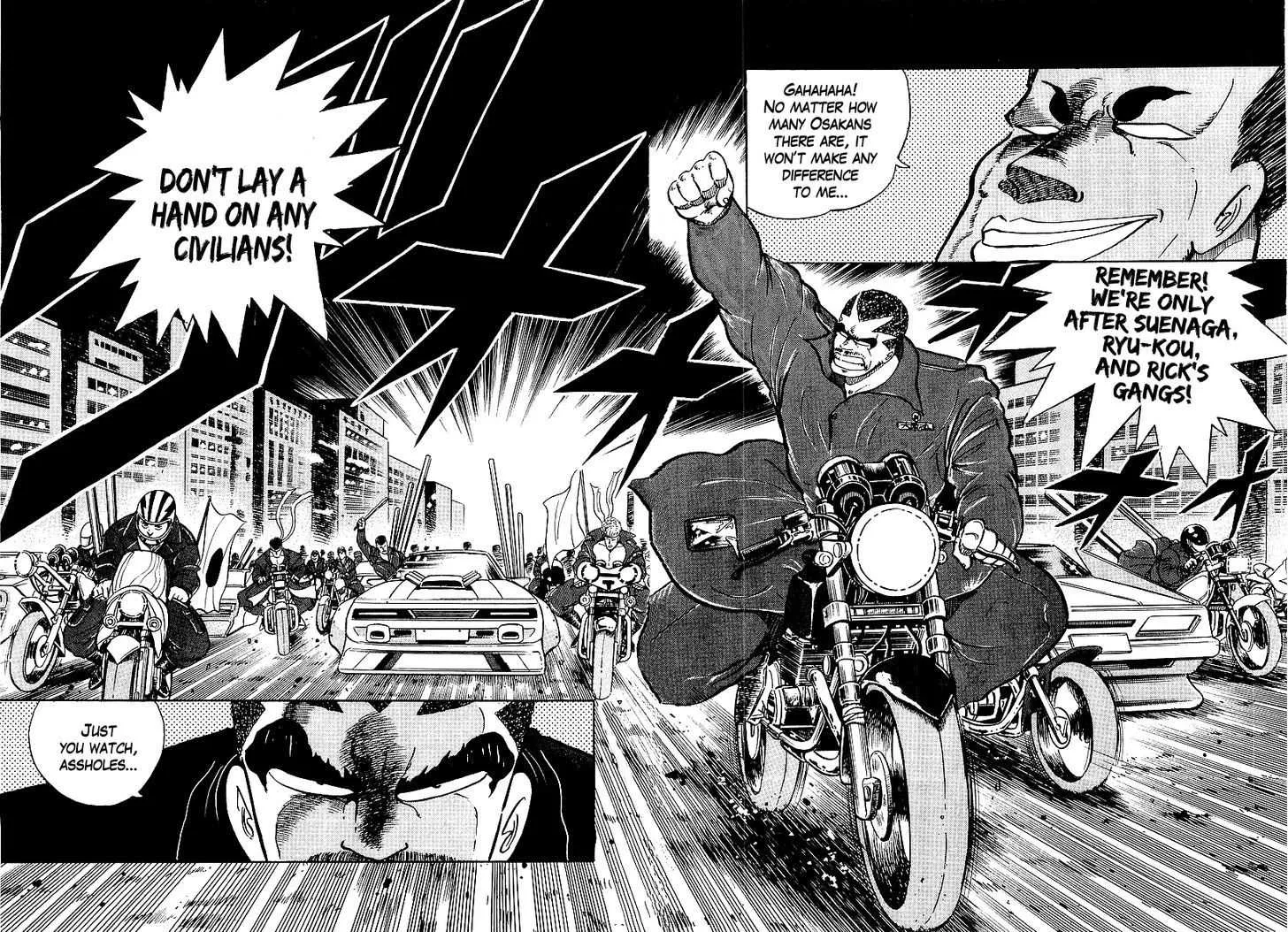 Read Osu!! Karatebu chapter 77 image 16 on Lezhin