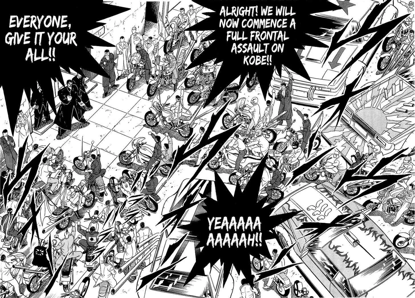 Read Osu!! Karatebu chapter 77 image 3 on Lezhin