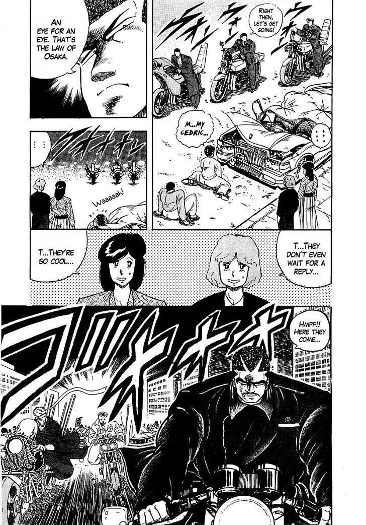 Read Osu!! Karatebu chapter 78 image 3 on Lezhin