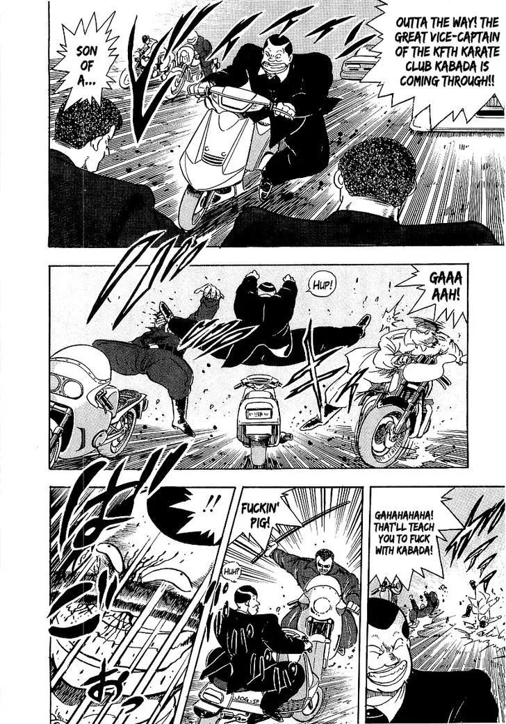 Read Osu!! Karatebu chapter 78 image 6 on Lezhin
