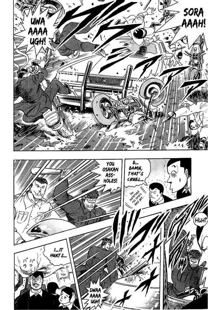 Read Osu!! Karatebu chapter 78 image 8 on Lezhin