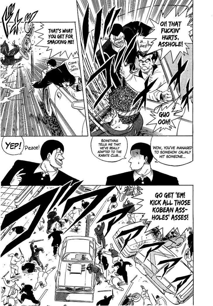 Read Osu!! Karatebu chapter 78 image 9 on Lezhin