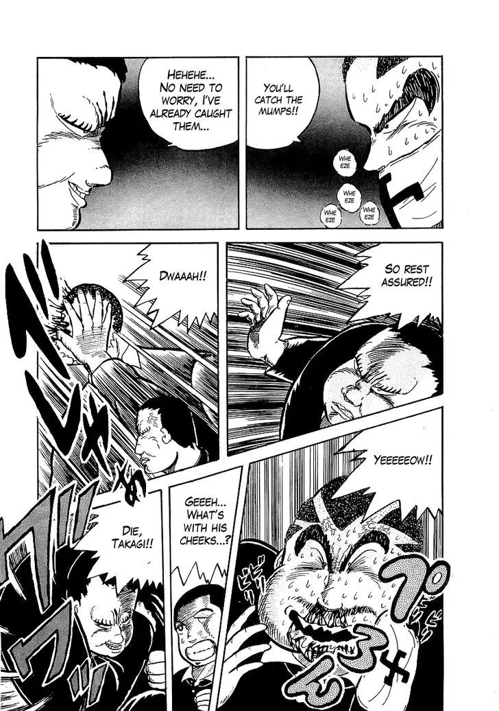 Read Osu!! Karatebu chapter 8 image 16 on Lezhin