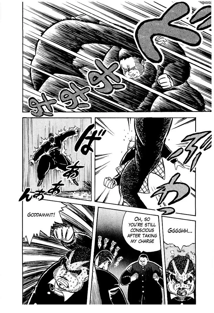 Read Osu!! Karatebu chapter 8 image 17 on Lezhin