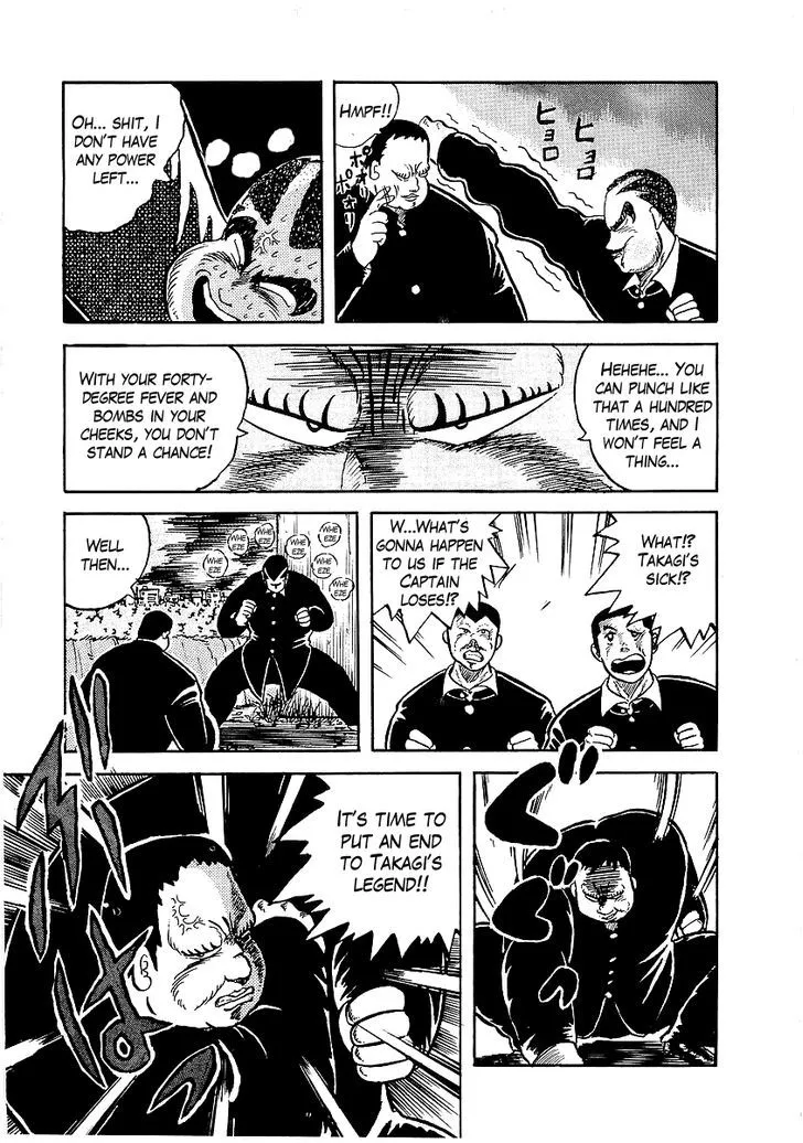 Read Osu!! Karatebu chapter 8 image 18 on Lezhin
