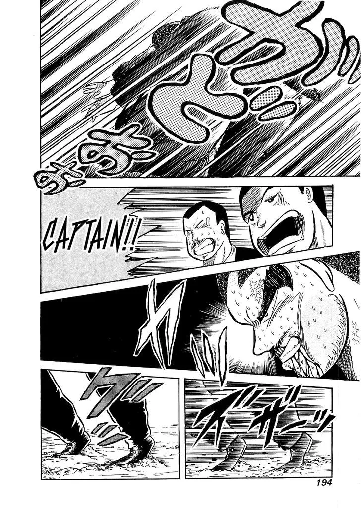 Read Osu!! Karatebu chapter 8 image 19 on Lezhin