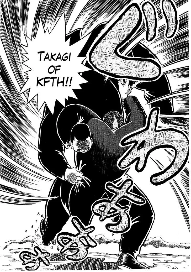 Read Osu!! Karatebu chapter 8 image 21 on Lezhin