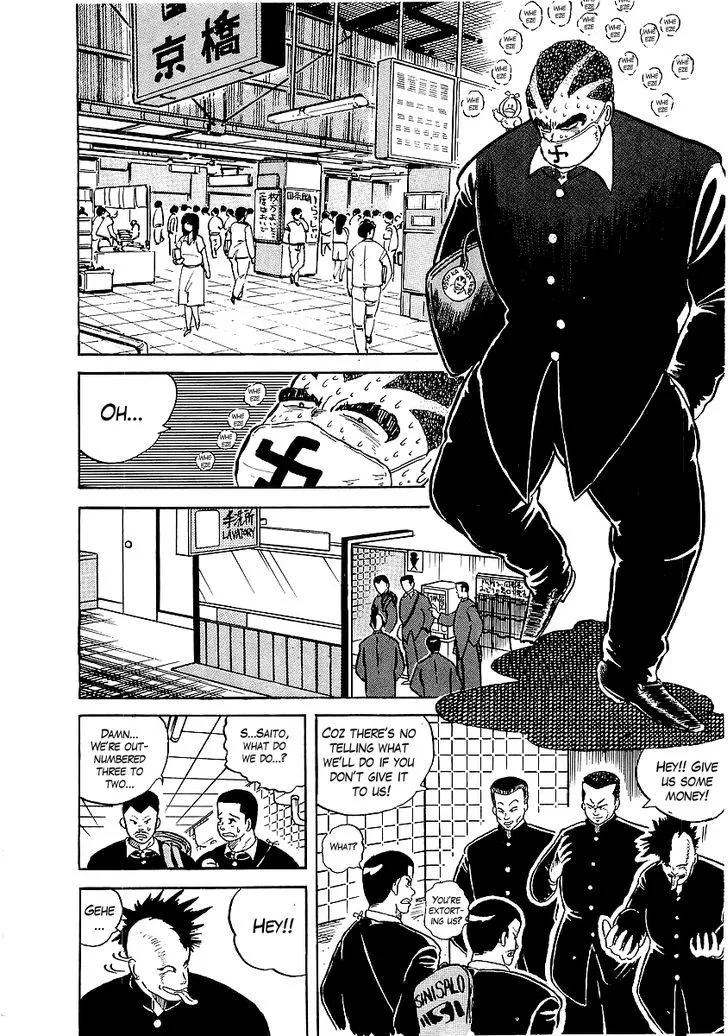 Read Osu!! Karatebu chapter 8 image 3 on Lezhin