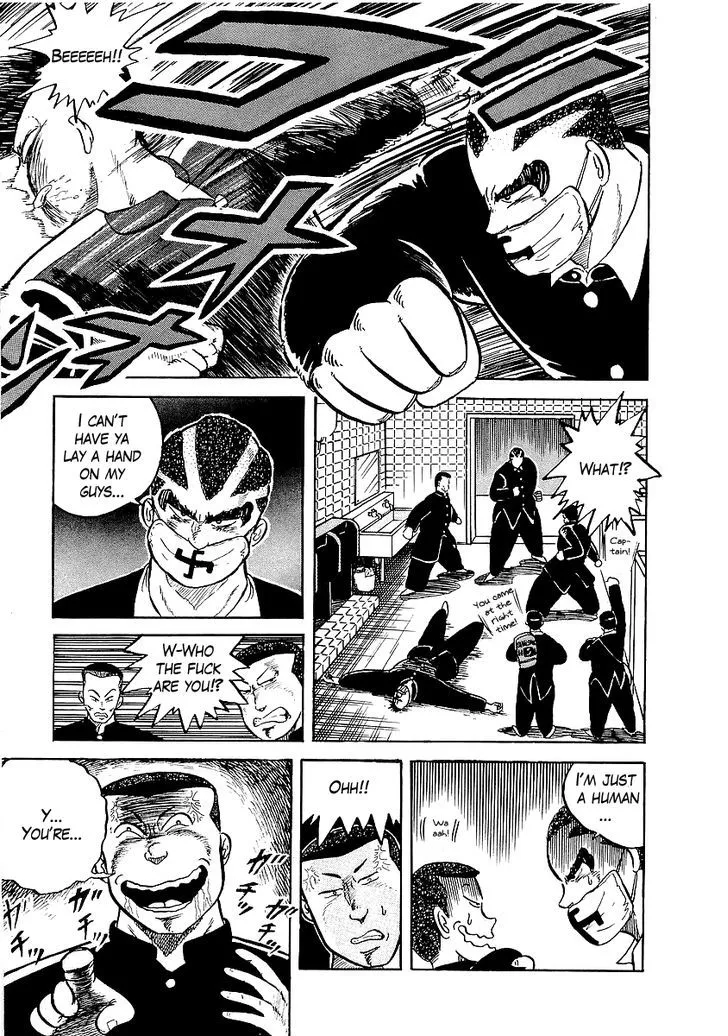 Read Osu!! Karatebu chapter 8 image 4 on Lezhin