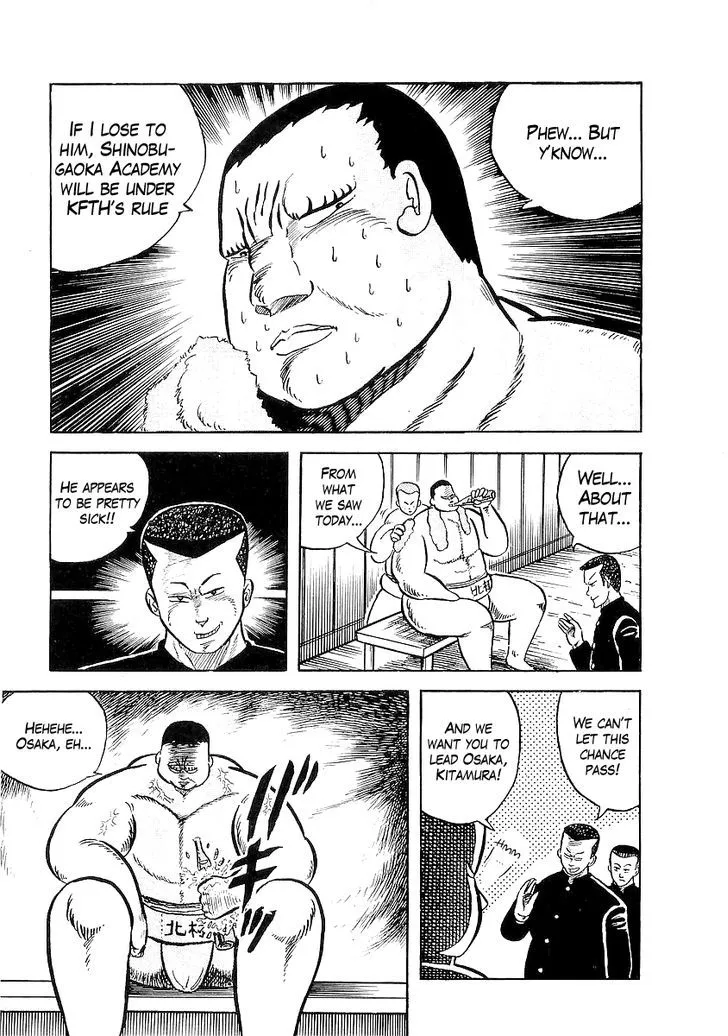 Read Osu!! Karatebu chapter 8 image 8 on Lezhin