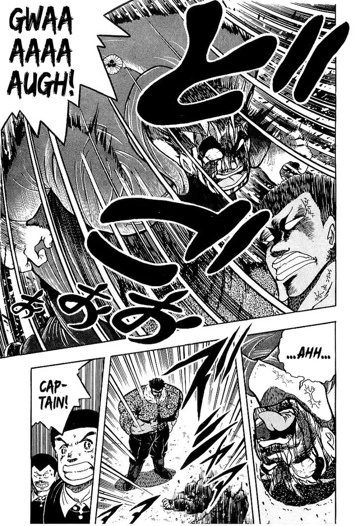 Read Osu!! Karatebu chapter 80 image 10 on Lezhin