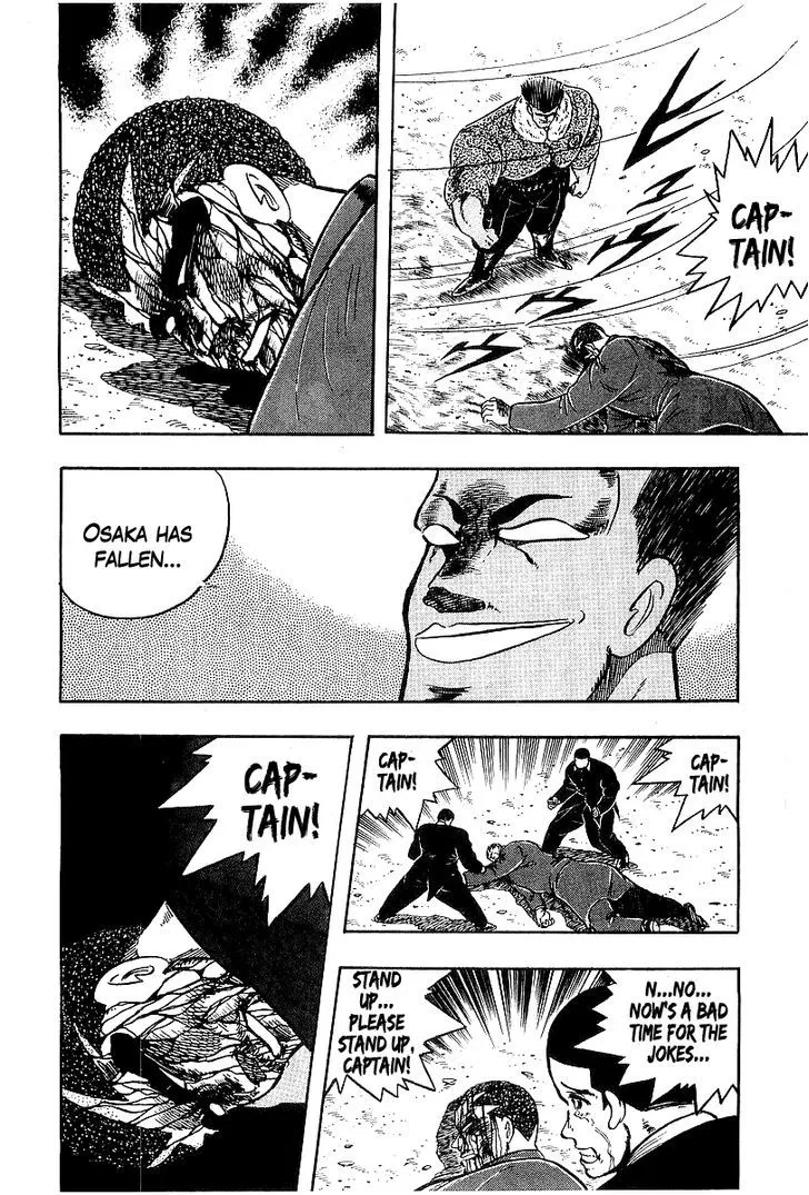 Read Osu!! Karatebu chapter 80 image 11 on Lezhin