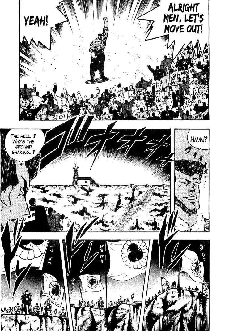 Read Osu!! Karatebu chapter 80 image 12 on Lezhin