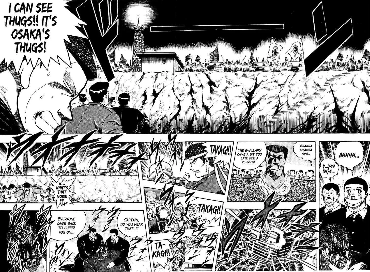 Read Osu!! Karatebu chapter 80 image 13 on Lezhin