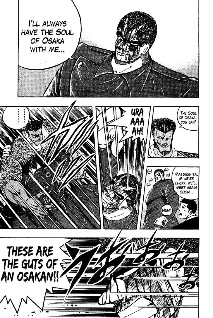 Read Osu!! Karatebu chapter 80 image 15 on Lezhin