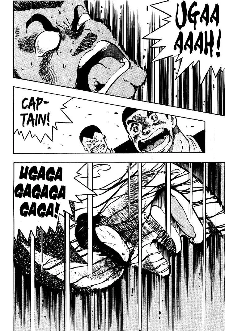 Read Osu!! Karatebu chapter 80 image 17 on Lezhin