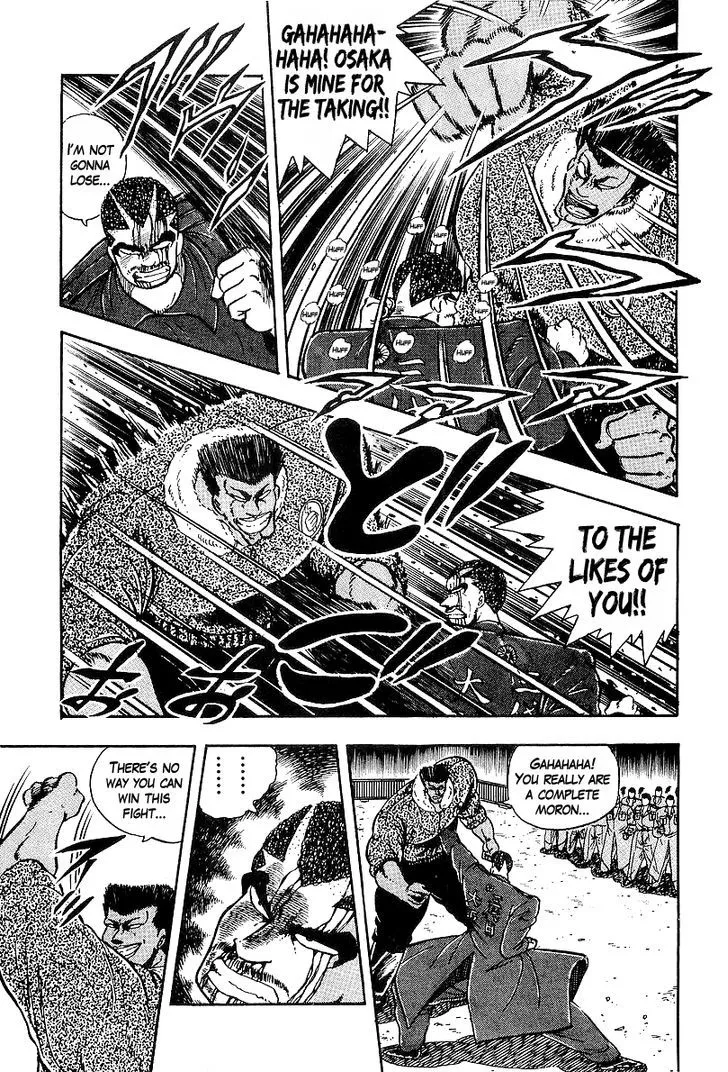 Read Osu!! Karatebu chapter 80 image 2 on Lezhin
