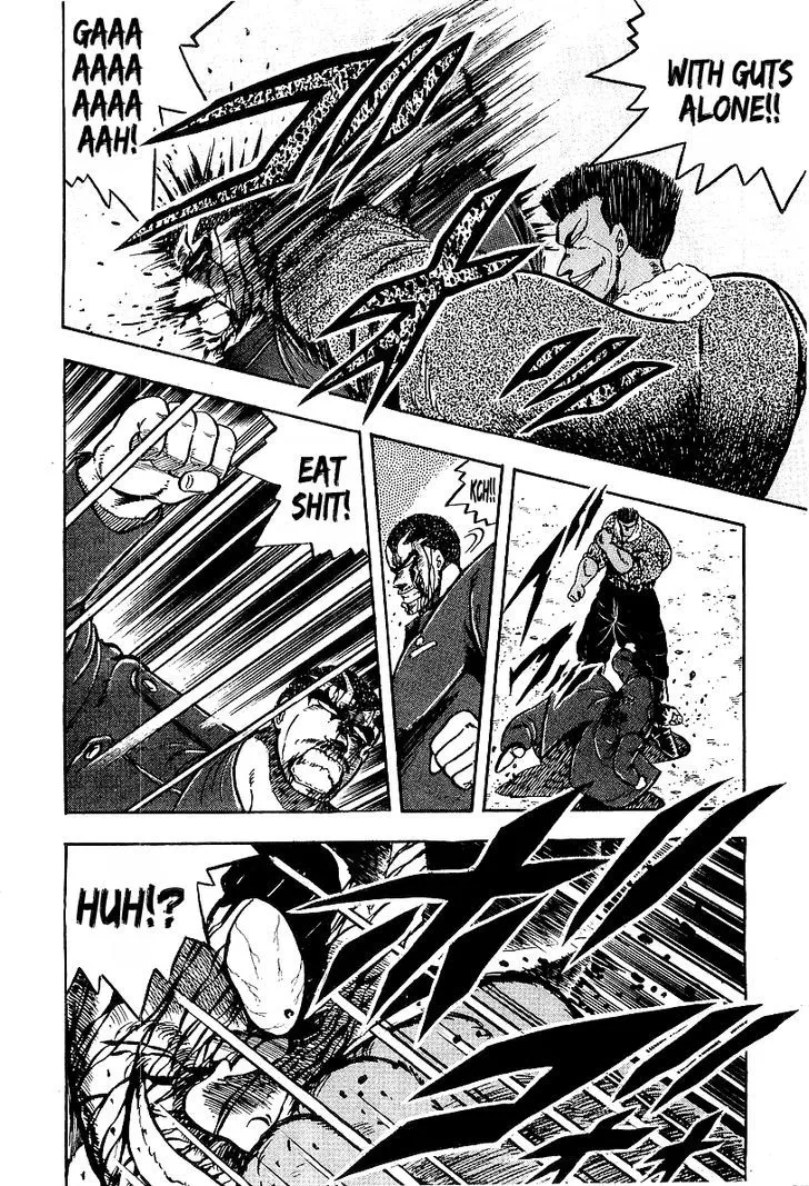 Read Osu!! Karatebu chapter 80 image 3 on Lezhin