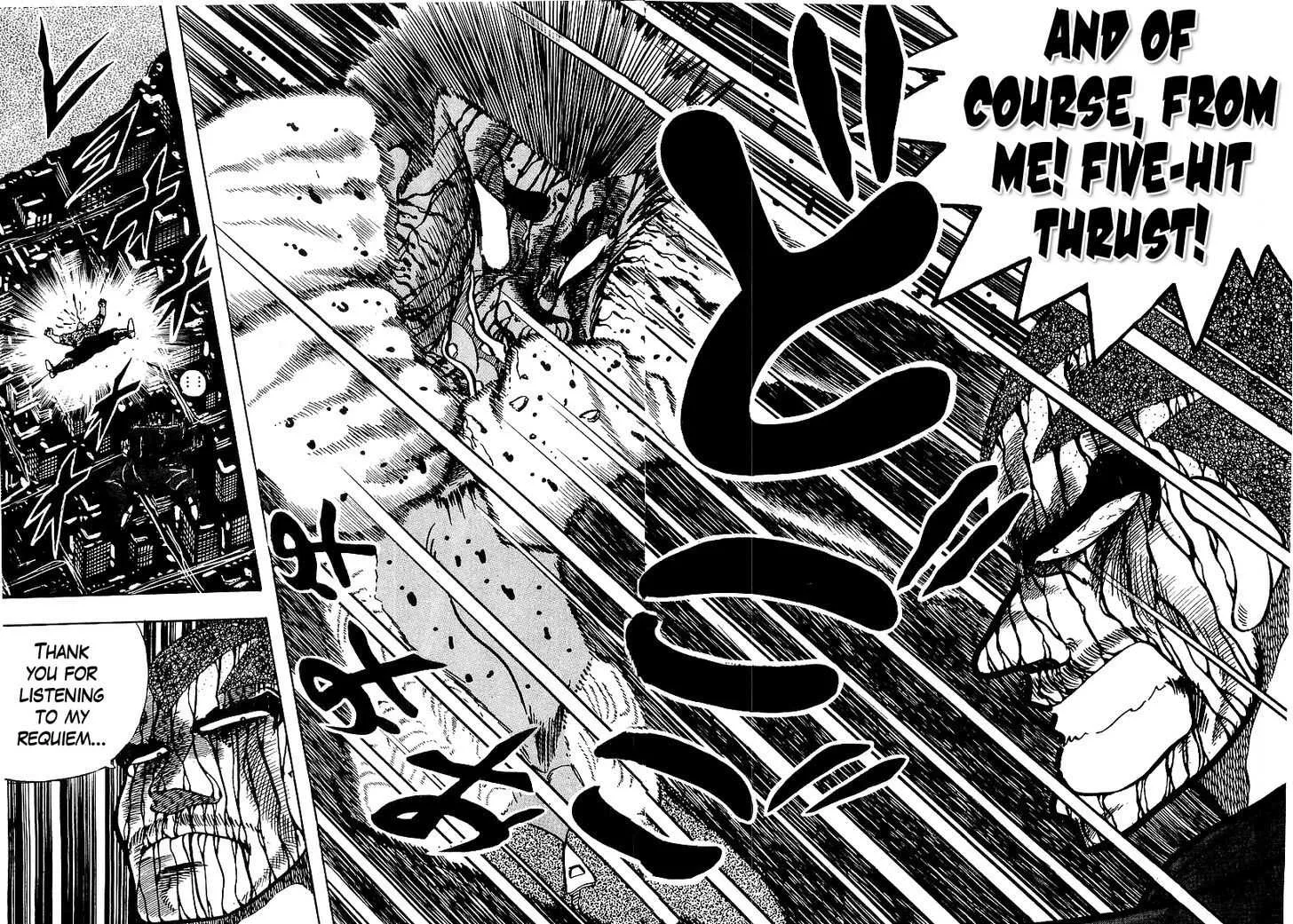 Read Osu!! Karatebu chapter 82 image 10 on Lezhin