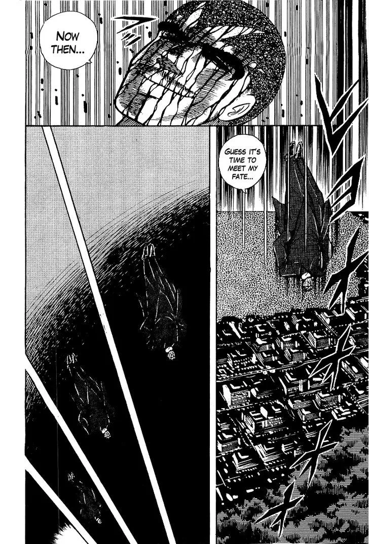 Read Osu!! Karatebu chapter 82 image 11 on Lezhin