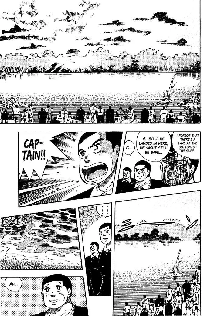 Read Osu!! Karatebu chapter 82 image 12 on Lezhin