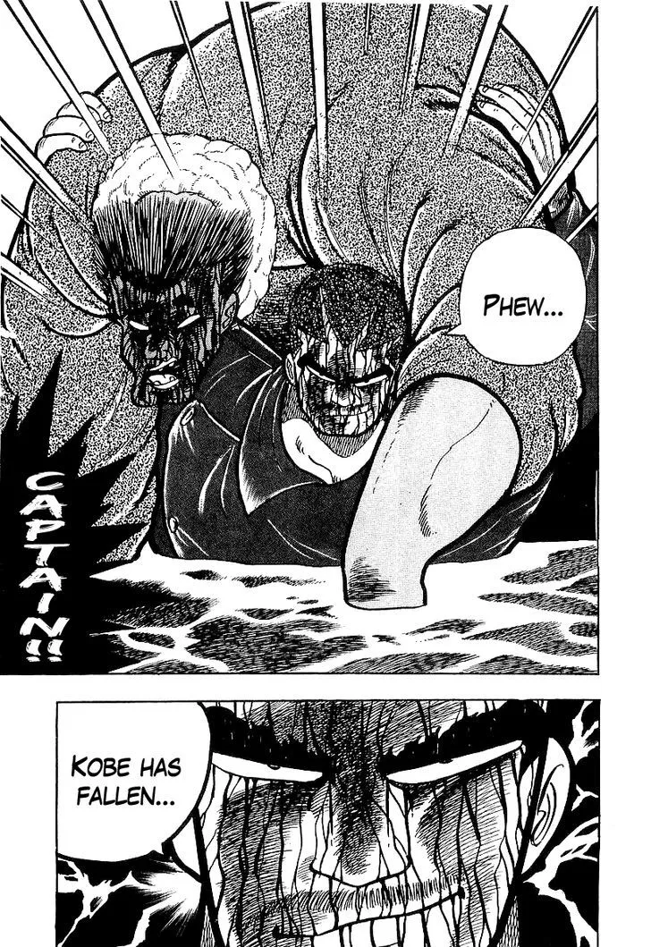 Read Osu!! Karatebu chapter 82 image 14 on Lezhin