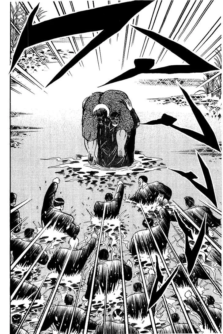 Read Osu!! Karatebu chapter 82 image 15 on Lezhin