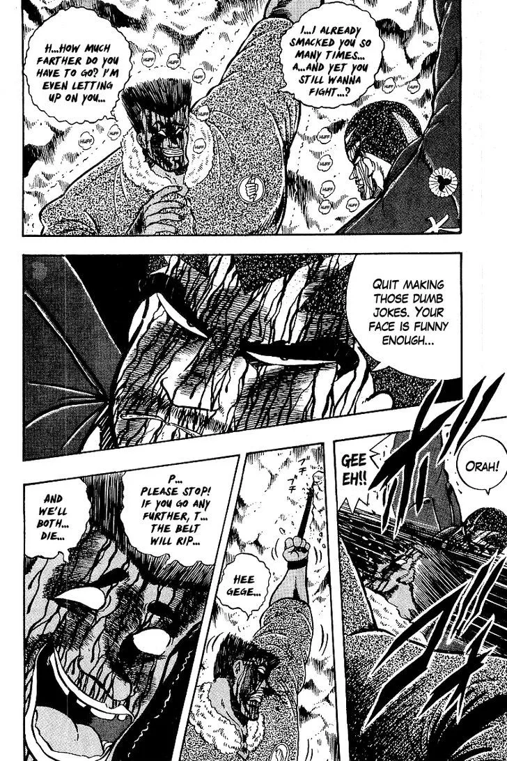 Read Osu!! Karatebu chapter 82 image 2 on Lezhin