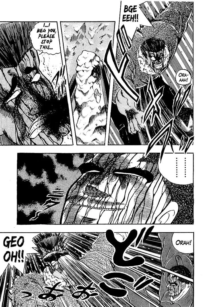 Read Osu!! Karatebu chapter 82 image 3 on Lezhin