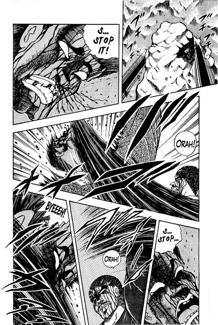 Read Osu!! Karatebu chapter 82 image 4 on Lezhin