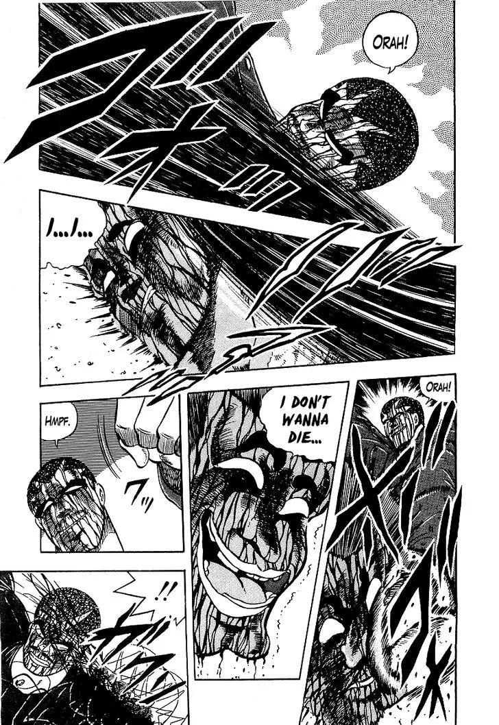 Read Osu!! Karatebu chapter 82 image 5 on Lezhin