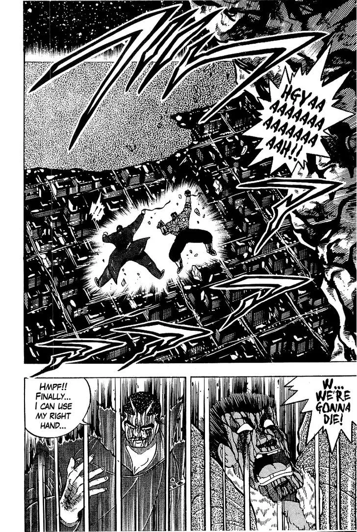 Read Osu!! Karatebu chapter 82 image 6 on Lezhin