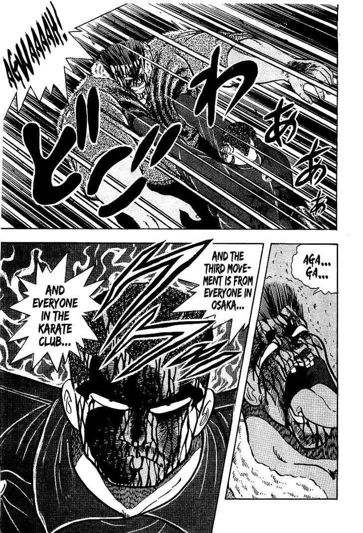 Read Osu!! Karatebu chapter 82 image 9 on Lezhin