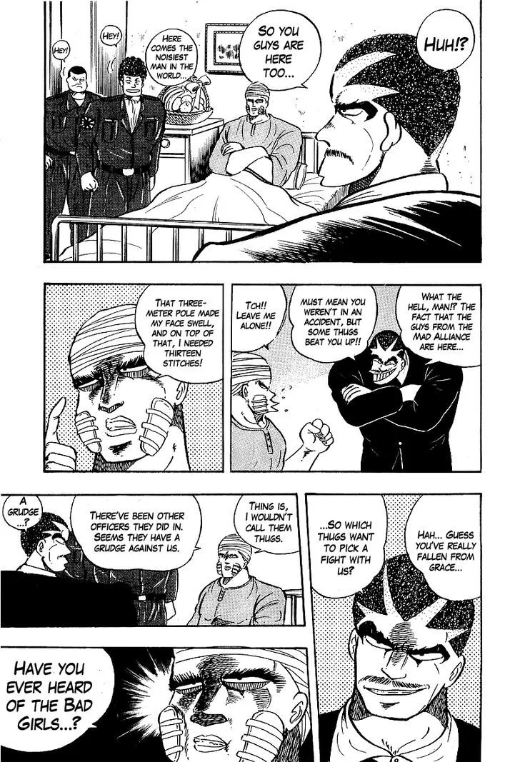Read Osu!! Karatebu chapter 83 image 14 on Lezhin