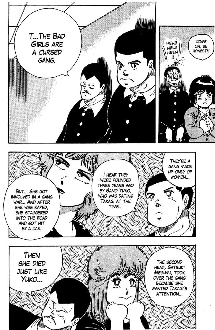 Read Osu!! Karatebu chapter 83 image 17 on Lezhin