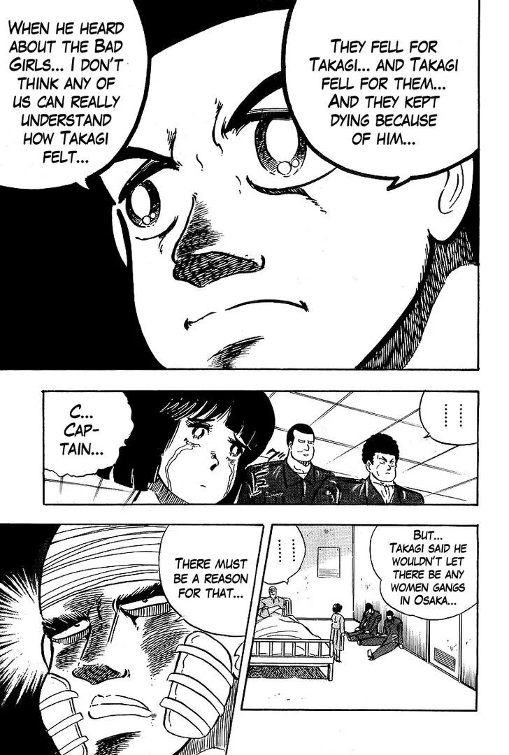 Read Osu!! Karatebu chapter 83 image 18 on Lezhin