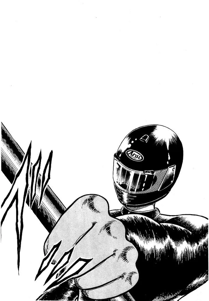 Read Osu!! Karatebu chapter 83 image 21 on Lezhin