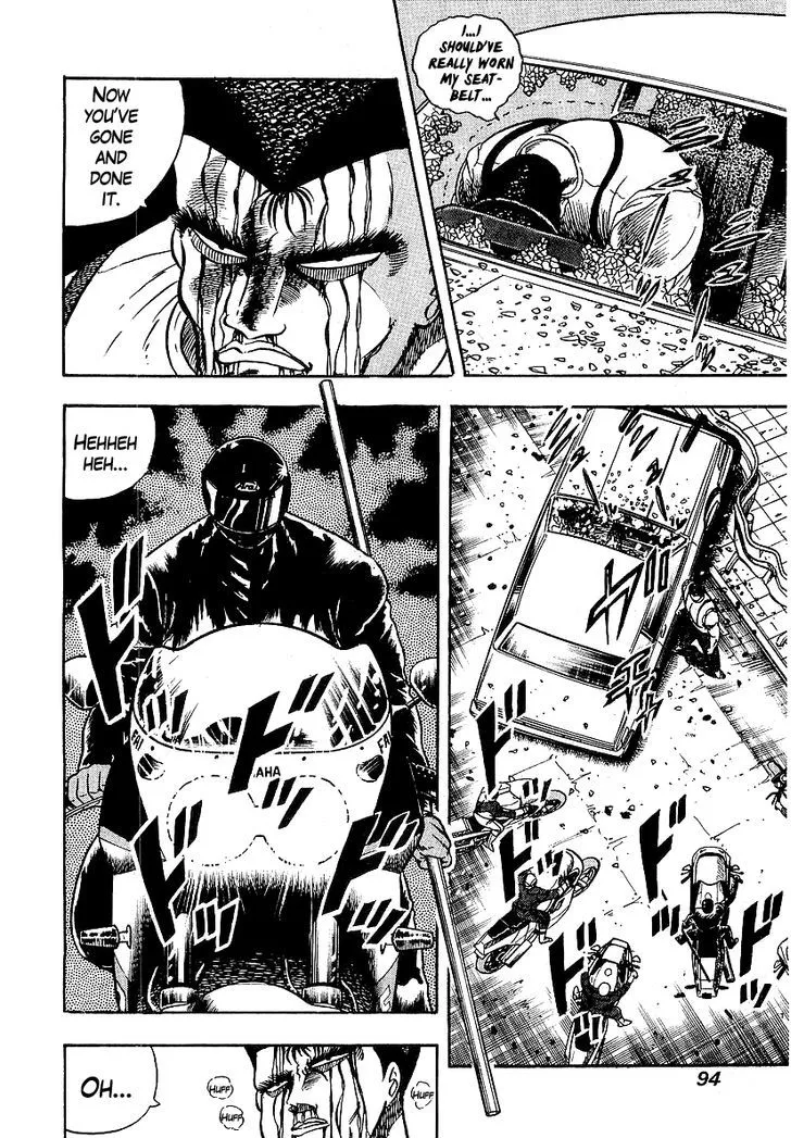 Read Osu!! Karatebu chapter 83 image 5 on Lezhin