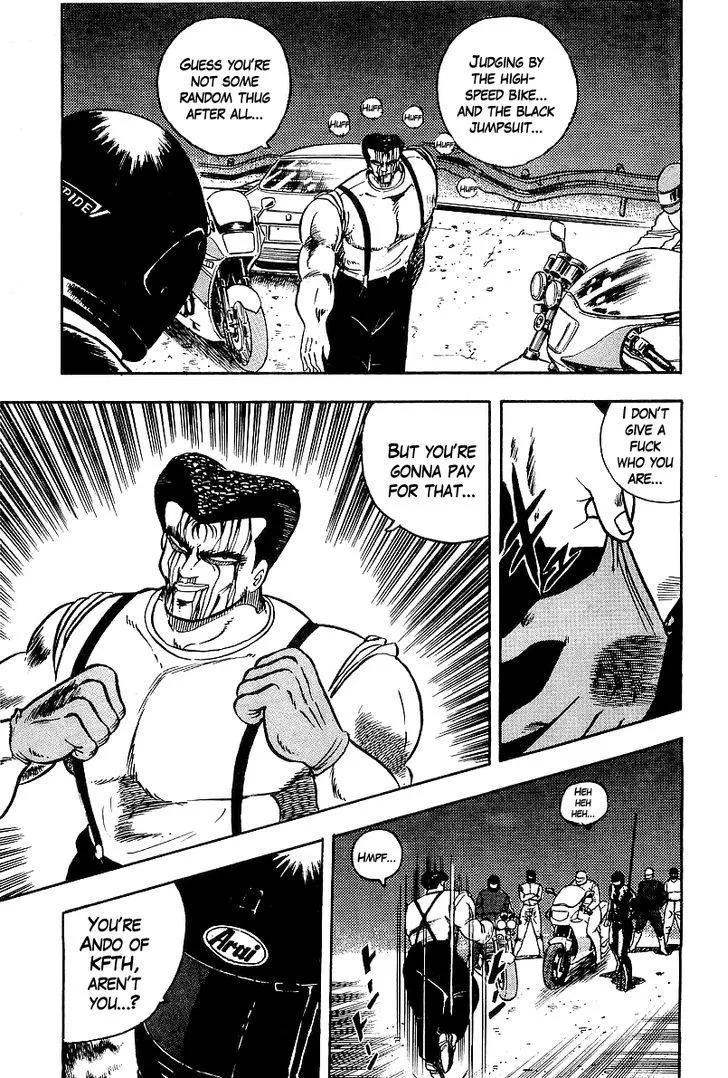 Read Osu!! Karatebu chapter 83 image 6 on Lezhin