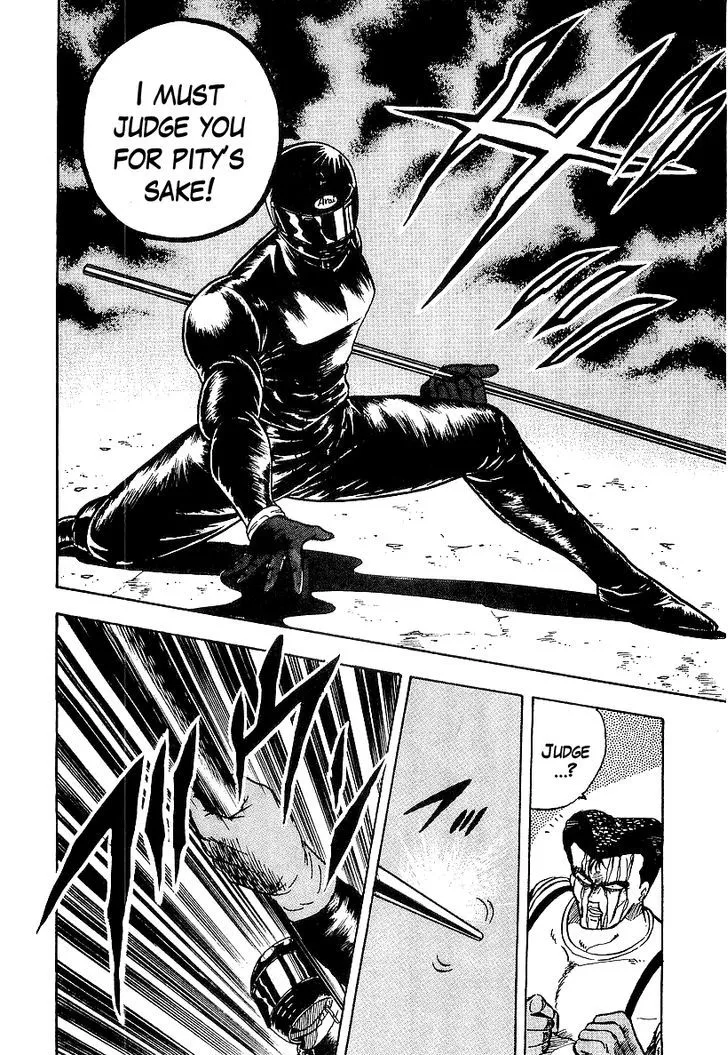 Read Osu!! Karatebu chapter 83 image 7 on Lezhin