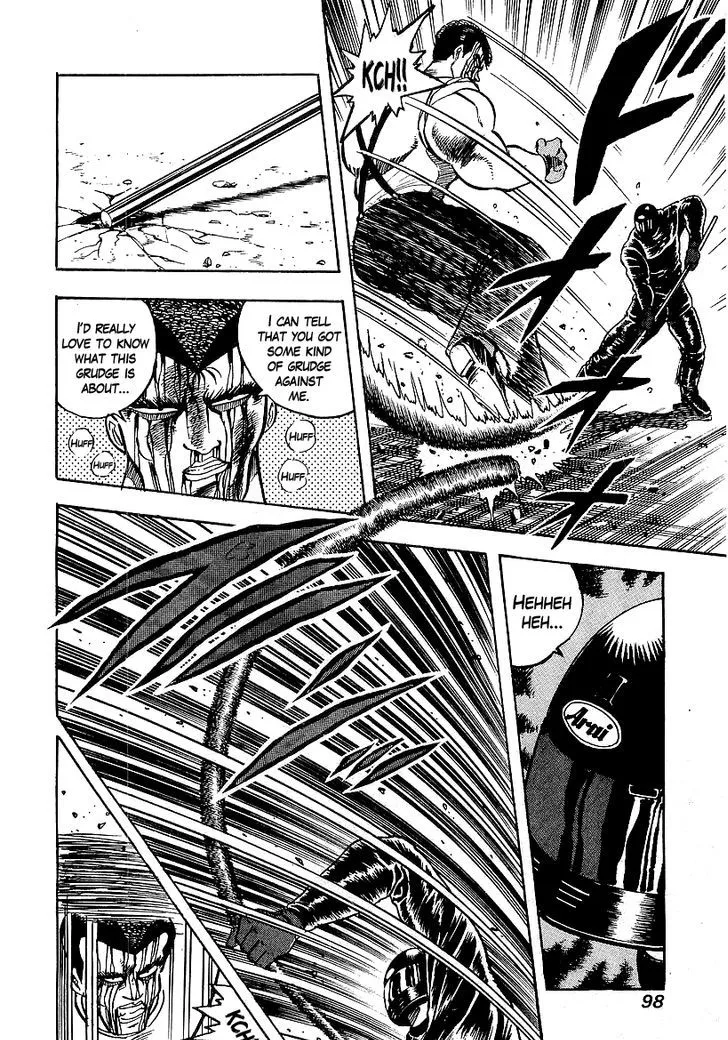 Read Osu!! Karatebu chapter 83 image 9 on Lezhin